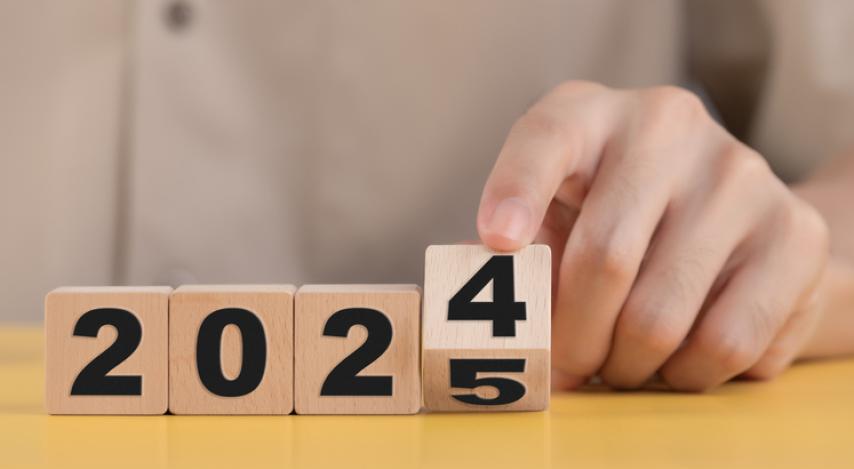 taux d'interet taux d'interet credit 2025 crédit en 2025