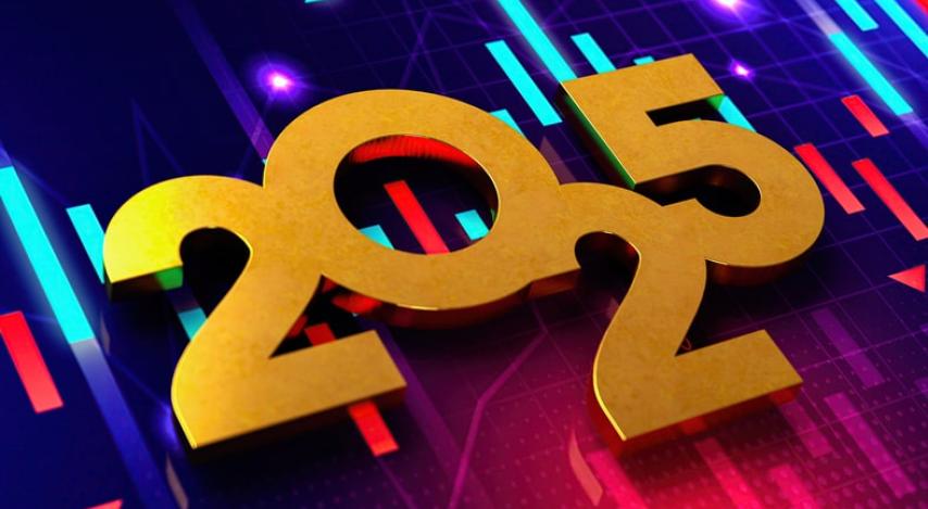 perspectives sur le crédit en 2025 taux 2025