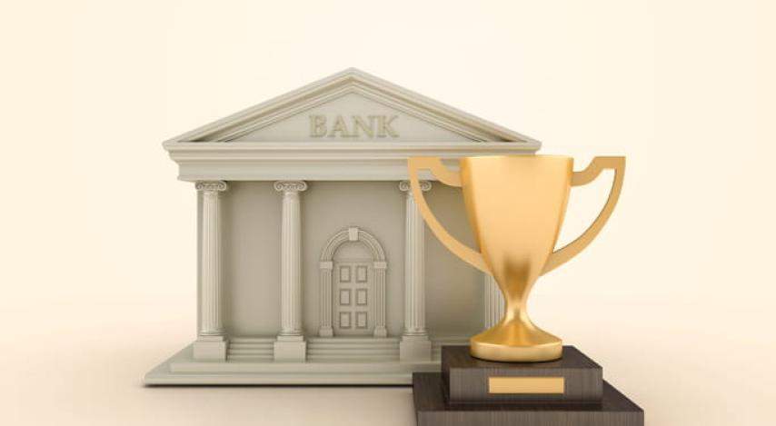  meilleure banque 2026 credit express 2026 - trésorerie urgent 2026 - comparer banques 